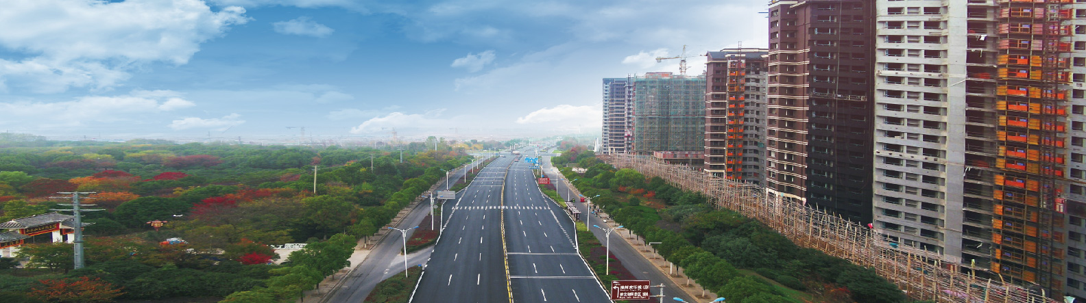 S210 來和路全椒段（k35+770-k45+390）路面大中修工程