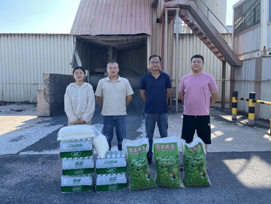 全椒通達(dá)開展工會(huì)高溫慰問活動(dòng)