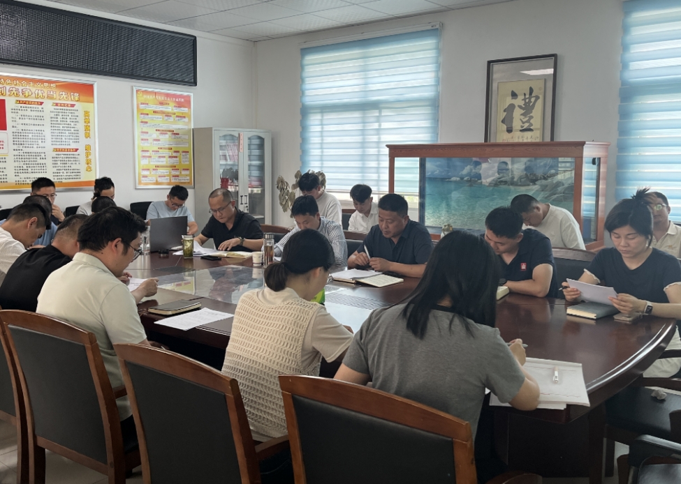 全椒縣通達(dá)召開中央八項規(guī)定精神學(xué)習(xí)教育 暨端午前廉政警示教育會議