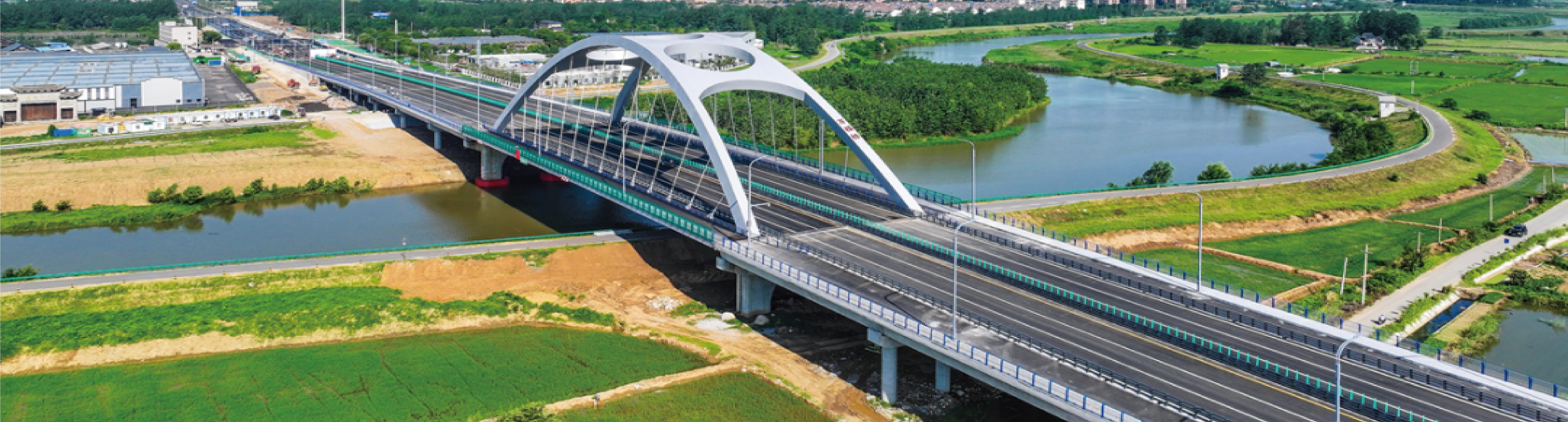 S239/S331 來安至全椒段一級公路工程